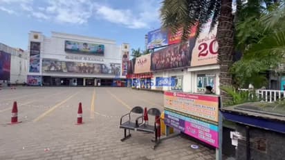 கொண்டாட்டம் இல்லாத கோட்... சென்னையில் வெறிச்சோடிய தியேட்டர்கள்