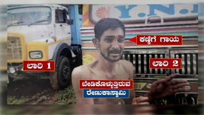 EXCLUSIVE! Shocking photos reveal Renukaswamy begging for mercy before brutal attack by Darshan and gang