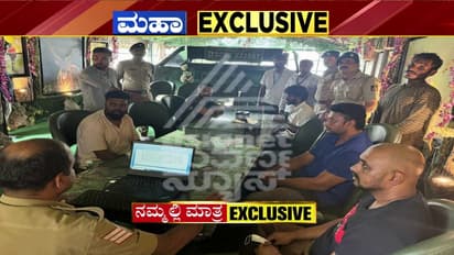 ಸ್ಟೋನಿ ಬ್ರೂಕ್ನಲ್ಲಿ ಕಿಲ್ಲಿಂಗ್ ಸ್ಟಾರ್ನ ಹೆಸರಲ್ಲೇ ಇದೆ ಒಂದು 'ಅಡ್ಡಾ..' ಅಲ್ಲಿಯೇ ನಡೆದಿತ್ತು ಮರ್ಡರ್ ಪ್ಲ್ಯಾನ್!