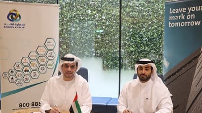 ദുബായ് ലാൻഡിലെ റുകാൻ കമ്മ്യൂണിറ്റിയിൽ യൂണിയൻ കോപ് ശാഖ തുടങ്ങും