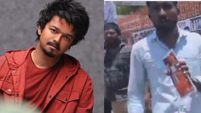 100 രൂപ താ..100 രൂപ..; ഇതെന്താ പച്ചക്കറി വിൽപ്പനയോ? ചുളുവിലയിൽ 'ഗോട്ടി'ന്റെ ടിക്കറ്റ് വിൽപ്പന ! വീഡിയോ