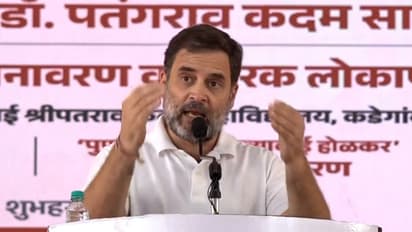 महाराष्ट्र में कांग्रेस की 5 गारंटीः महिलाओं को ₹3000 और मुफ़्त यात्रा