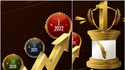 ഈസ് ഓഫ് ഡൂയിംഗ് ബിസിനസ്, 28ൽ നിന്ന് ഒന്നാമതെത്തി കേരളം; ആന്ധ്രയ്ക്കും ഗുജറാത്തിനും നേട്ടം