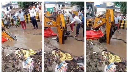 റോഡിലെ കുഴിയിൽ വീണ ബൈക്ക് പൊക്കിയെടുത്തത് ജെസിബി; വീഡിയോ കണ്ട് ഓടിച്ചയാളെ തേടി സോഷ്യല്‍ മീഡിയ 