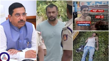 ಕಾಂಗ್ರೆಸ್ ಸರ್ಕಾರ ಬೇಕಂತಲೇ ದರ್ಶನ್ ಕೊಲೆ ಕೇಸಿನ ಫೋಟೋ ರಿಲೀಸ್ ಮಾಡ್ತಿದೆ; ಕೇಂದ್ರ ಸಚಿವ ಜೋಶಿ