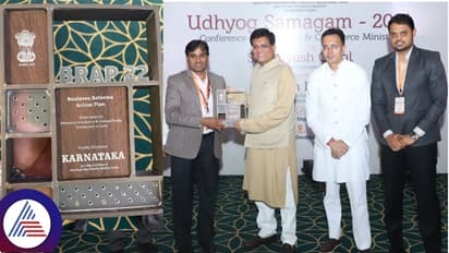 ಕರ್ನಾಟಕದ ಉದ್ಯಮ ಸುಧಾರಣೆ ಮೆಚ್ಚಿ ಗೌರವಿಸಿದ ಕೇಂದ್ರ ಸರ್ಕಾರ!
