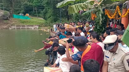 ಕೊಡಗಿನಲ್ಲಿ ಕಂಕಣ ಭಾಗ್ಯ, ಸಂತಾನ ಪ್ರಾಪ್ತಿಗೆ ಪ್ರಾರ್ಥಿಸಿದ ನವ ವಧುವರರು: ಬಾಗಿನ ಅರ್ಪಿಸಿದ ಶಾಸಕ ಮಂತರ್ ಗೌಡ