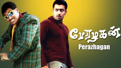 பேரழகன் முதல் கங்குவா வரை.. 27 ஆண்டு கால கலைப்பயணம் - சூர்யா எடுத்த வித்யாசமான முயற்சிகள்!