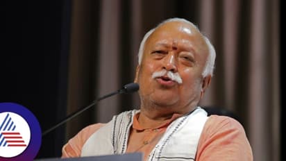 'ನೀವು ದೇವರಾ? ಜನ ನಿರ್ಧರಿಸಬೇಕು..' ಮೋದಿ ಹೇಳಿಕೆಗೆ ಮೋಹನ್ ಭಗಾವತ್ ಪರೋಕ್ಷ ಟಾಂಗ್!