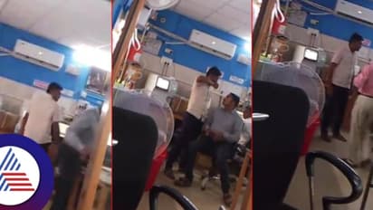 ಲಿಂಗಸೂಗೂರು: ರಕ್ತ ಪರೀಕ್ಷೆಗೆ ಬಂದ ರೋಗಿಗಳ ಎದುರಲ್ಲೇ ಸರ್ಕಾರಿ ಆಸ್ಪತ್ರೆ ಸಿಬ್ಬಂದಿ ಕಿತ್ತಾಟ! ವಿಡಿಯೋ ವೈರಲ್