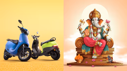 இது கனவா, இல்லை நிஜமா.. ஓலா ஸ்கூட்டருக்கு ரூ. 5,000 தள்ளுபடி.. விநாயகர் சதுர்த்திக்கு செம ஆஃபர்!