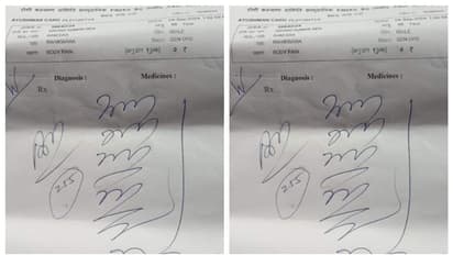 'വാവ്, എന്ത് 'മനോഹരമായ' മരുന്ന് കുറിപ്പടി'; ഫാർമസിസ്റ്റിനുള്ള ഡോക്ടറുടെ കുറിപ്പടി സമൂഹ മാധ്യമങ്ങളിൽ വൈറൽ