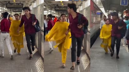 ಬಾಯ್ಫ್ರೆಂಡ್ ಜೊತೆ ಓಡಿ ಹೋಗ್ತಿದ್ದ ಯುವತಿ; ರೈಲಿನೊಳಗೆ ಹೋಗುವಾಗ ಹುಡುಗಿಗೆ ನೆನಾಪದ ಅಪ್ಪ!