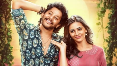 `ఉరుకు పటేలా` మూవీ రివ్యూ, రేటింగ్