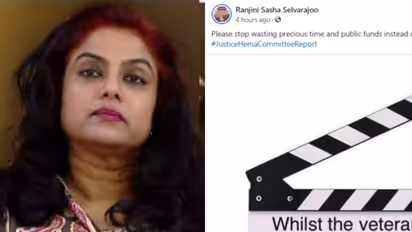 പൊതുജനത്തിന്‍റെ പണവും സമയവും കളയരുത്; സിനിമ കോണ്‍ക്ലേവ് നടത്തുന്നതിനെതിരെ തുറന്നടിച്ച് നടി രഞ്ജിനി 