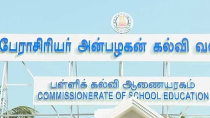 School Education Department: முடியவே முடியாது! ஆசிரியர்களுக்கு அதிர்ச்சி கொடுத்த தமிழக அரசு!