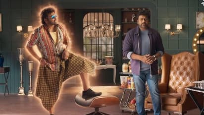 ఊరికినే మెగాస్టార్ అయిపోరు... చిరంజీవి ఫెరఫార్మెన్స్ చూసారా?