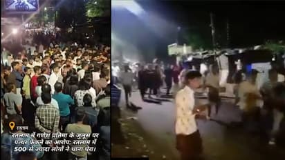 Stone-pelting at Ganesh Chaturthi procession in MP's Ratlam causes chaos, irked crowd stage protests (WATCH)