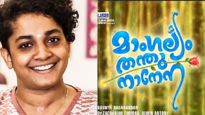 'നടിക്ക് പണം വാഗ്ദാനം ചെയ്ത് വഴങ്ങാൻ ആവശ്യപ്പെട്ടതിനെ ചോദ്യം ചെയ്തു'; സിനിമയിൽ നിന്ന് വിലക്കിയെന്ന് സംവിധായക 