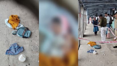 ചോരകുഞ്ഞിനെ സ്കൂൾ ബാഗിൽ ഉപേക്ഷിച്ചതാര്? മാസം തികയാതെ പ്രസവിച്ച കുഞ്ഞിന്റെ മൃതദേഹമെന്ന് ഡോക്ടർമാർ, അന്വേഷണം