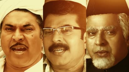 റീ റിലീസില് ഇനി മമ്മൂട്ടിയുടെ ഊഴം; 'പാലേരി മാണിക്യം' റിലീസ് തീയതി പ്രഖ്യാപിച്ചു