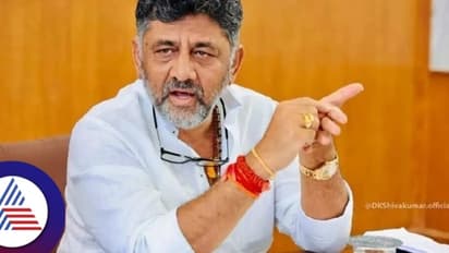 CBI probe against me is due to political hate, says Karnataka DCM DK Shivakumar