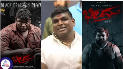 ಭೀಮ ಸಿನಿಮಾದ ವಿಲನ್ ಬ್ಲಾಕ್ ಡ್ರ್ಯಾಗನ್ ಮಂಜು ವಿದ್ಯಾರ್ಹತೆ, ಅಮ್ಮ ಮಾಡುತ್ತಿದ್ದ ಕೆಲಸವೇನು ಗೊತ್ತಾ?