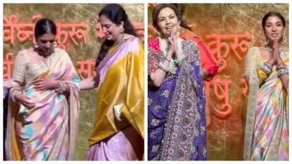 திருமணமாகி 2 மாதத்தில் கர்ப்பமான அம்பானி மருமகள்? 