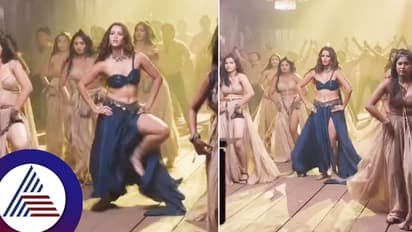 ಅನಿಮಲ್ ನಟಿ ತೃಪ್ತಿ ಡಿಮ್ರಿ 'ಆ ವಿಡಿಯೋ' ಲೀಕ್! ಪಶ್ಚಾತ್ತಾಪ ಪಡುವ ದಿನ ದೂರವಿಲ್ಲ ಎನ್ನುತ್ತಿದ್ದಾರೆ ನೆಟ್ಟಿಗರು...