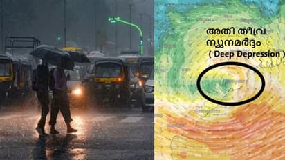 അതിതീവ്ര ന്യൂനമർദ്ദം രൂപപ്പെട്ടു, ബംഗാൾ ഉൾക്കടലിൽ ചുഴലിക്കാറ്റ് മുന്നറിയിപ്പ്, കേരളത്തിൽ ഇടിമിന്നൽ മഴ സാധ്യത