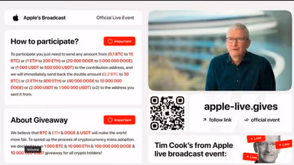 ಡಾಟಾ ಸುರಕ್ಷತೆಯ ಭರವಸೆ ನೀಡುವ ಆಪಲ್ ಫೋನ್‌ನ ಯೂಟ್ಯೂಬ್ ಚಾನಲ್ಲೇ ಹ್ಯಾಕ್‌ ಆಯ್ತಾ?