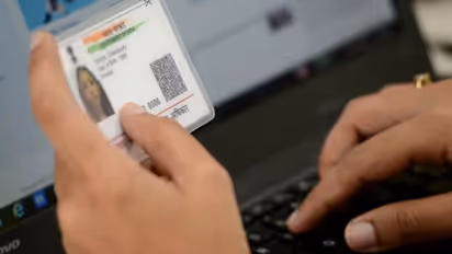 നിങ്ങളുടെ ആധാർ കാർഡ് ശത്രുരാജ്യക്കാർ ദുരുപയോഗം ചെയ്യുന്നുണ്ടാകുമോ? എങ്ങനെ അറിയാം? എങ്ങനെ തടയാം?