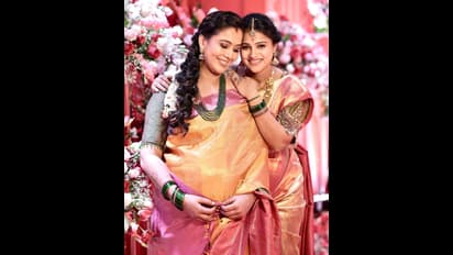 ತುಂಬು ಗರ್ಭಿಣಿ ಚಿನ್ನುಗೆ ಮುದ್ದಿನ ಗೊಂಬೆ ಅಕ್ಕನಿಂದ ಶುಭ ಹಾರೈಕೆ…. ಅಕ್ಕ-ತಂಗಿಯ ಮುದ್ದಾದ ಫೋಟೊ ವೈರಲ್