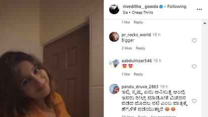 ರೀಲ್ಸ್ ಮಾಡುವುದಕ್ಕೆಂದೇ ಡಿವೋರ್ಸ್ ಪಡೆದಳಾ ನಟಿ ನಿವೇದಿತಾಗೌಡ!