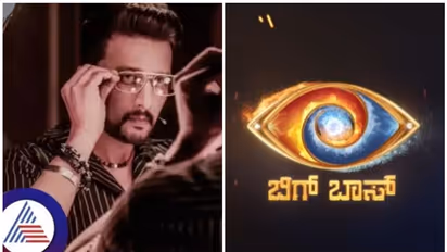 ಬಿಗ್ ಬಾಸ್ ಪ್ರೊಮೋ ಶೂಟಿಂಗ್ ನಲ್ಲಿ ಸುದೀಪ್ ಝಲಕ್, ವಿಡಿಯೋ ನೋಡಿ ಉಘೇ ಎಂದ ಫ್ಯಾನ್ಸ್