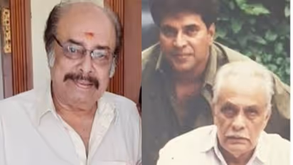 ഇതൊന്നുമല്ല,പതിനായിരം മടങ്ങ് സുന്ദരനായ മനുഷ്യൻ; വാപ്പയെ കുറിച്ച് ജനാർദ്ദനന്റെ വാക്കുകൾ,കണ്ണുനിറഞ്ഞ് മമ്മൂട്ടി