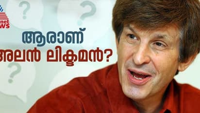 ഇത്തവണ കമലയ്ക്കൊപ്പം; പത്തില്‍ ഒമ്പത് യുഎസ് തെരഞ്ഞെടുപ്പും പ്രവചിച്ച അലൻ ലിക്ട്മൻ ആരാണ്? 