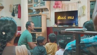 BBK 11 : ಹೊಸ ದಶಕ, ಹೊಸ ಆಟ, ಹೊಸ ಅಧ್ಯಾಯ, ಕಿಚ್ಚ ಸುದೀಪ್ ಇಲ್ಲದೇ ಬಂತು ಮೊದಲ ಪ್ರೋಮೋ!