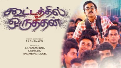 மீண்டும் ஒரு சர்ச்சையான கதை.. கையிலெடுக்கும் "வேட்டையன்" ஞானவேல் - யாருடைய வாழ்கை வரலாறு தெரியுமா?