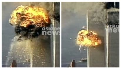 3000 പേരുടെ ജീവനെടുത്ത ലോകത്തെ നടുക്കിയ കറുത്ത ദിനം; വേൾഡ് ട്രേഡ് സെന്റർ ഭീകരാക്രമണം നടന്നിട്ട് 23 വർഷം