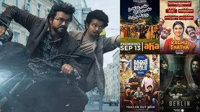 ‘கோட்’டுக்கு வேட்டு வைக்க இந்த வாரம் தியேட்டர் மற்றும் ஓடிடியில் ரிலீசாகும் தமிழ் படங்கள் இதோ