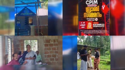 ക്ഷേത്രം ഓഫീസ് കെട്ടിടത്തിൽ സിപിഎം ബ്രാഞ്ച് സമ്മേളനം, പ്രതിഷേധവുമായി ഹിന്ദു ഐക്യവേദി, ഒടുവില് വേദി മാറ്റി