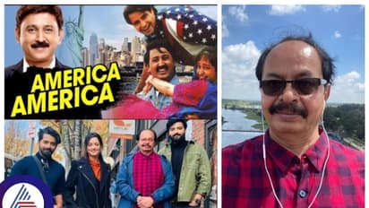 ಮತ್ತೆ ಬರಲಿದೆ ಅಮೆರಿಕಾ ಅಮೆರಿಕಾ ಸಿನಿಮಾ; ರಮೇಶ್ ಬದಲು ಪಾರ್ಟ್-2ದಲ್ಲಿ ಯಾರಿದ್ದಾರೆ?