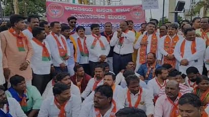 ಬೀದರ್: ಕಾಂಗ್ರೆಸ್‌ ಎಂಎಲ್‌ಸಿ ಚಂದ್ರಶೇಖರ ಪಾಟೀಲ್‌ಗೆ ಗಂಡಸ್ತನದ ಸವಾಲ್‌ ಹಾಕಿದ ಬಿಜೆಪಿಗರು..!