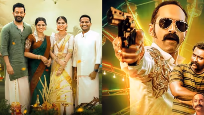 '​രം​ഗണ്ണനും' 'ആനന്ദേട്ടനും' മാത്രമല്ല; കളര്‍ഫുള്‍ ഓണപ്പൂരവുമായി ഏഷ്യാനെെറ്റ്