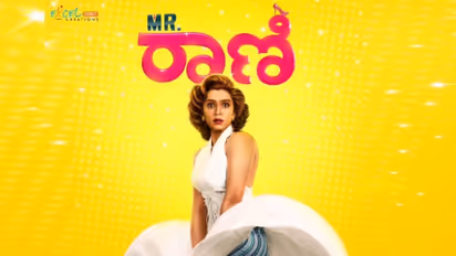 ತಲೆಗೆ ಹುಳ ಬಿಟ್ಕೊಳೋ ತಾಕತ್ತು ಇದ್ರೆ ಈ ಫೋಟೊದಲ್ಲಿರೋ Mr. ರಾಣಿ ಯಾರು ಹೇಳಿ ನೋಡೋಣ?