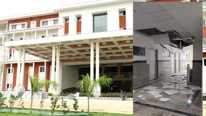 ಉದ್ಘಾಟನೆಯಾದ ಒಂದೇ ವರ್ಷಕ್ಕೆ ಸೋರುತ್ತಿರುವ ಕಾಫಿನಾಡಿನ ಮೆಡಿಕಲ್ ಕಾಲೇಜ್: ತೀವ್ರ ಆಕ್ರೋಶ