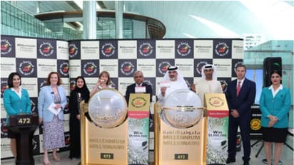 ದುಬೈನಲ್ಲಿರುವ ಇಬ್ಬರು ಭಾರತೀಯರಿಗೆ ಲಕ್ಕಿ ಡ್ರಾದಲ್ಲಿ ಒಲಿದ 16 ಕೋಟಿ ರೂ!  