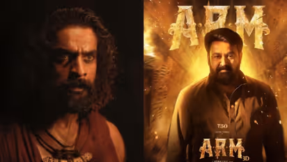 'എആര്‍എമ്മില്‍' മോഹന്‍ലാലിന്‍റെ 'സാന്നിധ്യം' ; സര്‍പ്രൈസ് പ്രഖ്യപിച്ച് ടൊവിനോ 