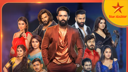 Suvarna Celebrity League: Kannada reality show to premiere from this Sunday